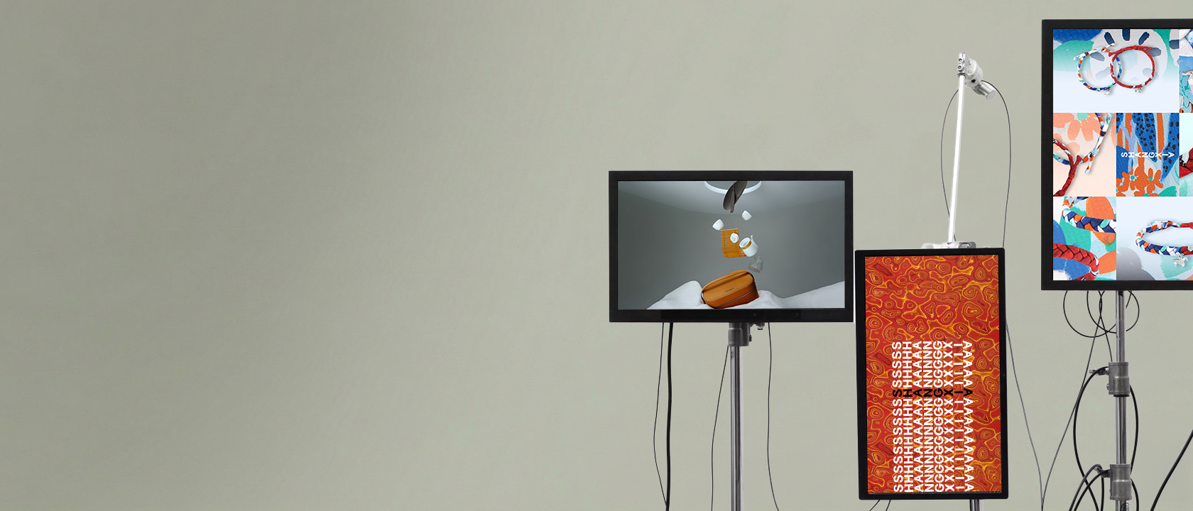 Digital Experience & Social Strategy