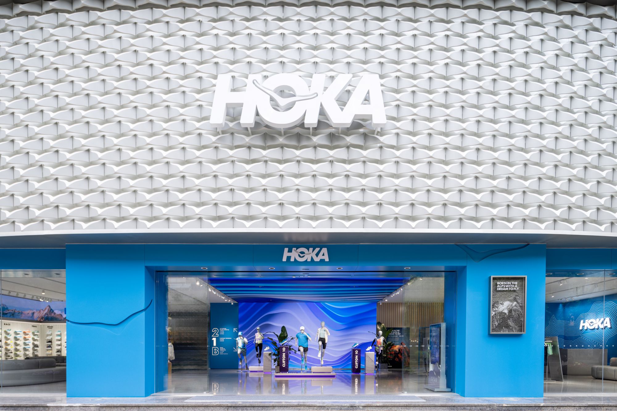 Global First Brand Experience Center